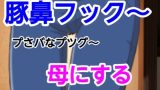 D 543857pl