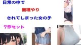 D 571171pl