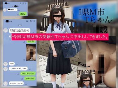 D 722332pl