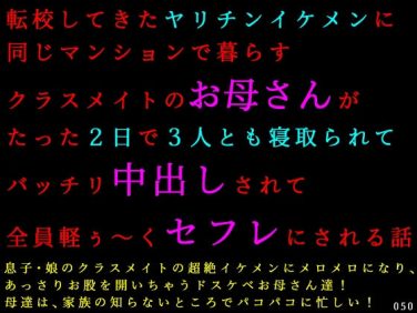 D 771069pl