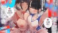 D 766538pl