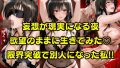 D 775520pl